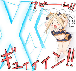 Rule 34 | &gt; &lt;, 1girl, abigail williams (emerald float) (fate), abigail williams (fate), aono (f i s), arms up, bare arms, bare legs, bare shoulders, barefoot, bikini, black bikini, black bow, blonde hair, bow, breasts, chibi, cleavage, closed eyes, commentary request, double bun, emerald float, fate/grand order, fate (series), flying sweatdrops, forehead beam, hair bow, hair bun, highres, leaning forward, long hair, navel, official alternate costume, open mouth, orange bow, parted bangs, polka dot, polka dot bow, round teeth, side bun, sidelocks, small breasts, solo, standing, swimsuit, teeth, translation request, upper teeth only, white background