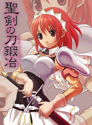 Rule 34 | 00s, 1girl, armor, cecily cambell, gloves, red eyes, red hair, seiken no blacksmith, short hair, solo, sword, v-mag, weapon, zoom layer
