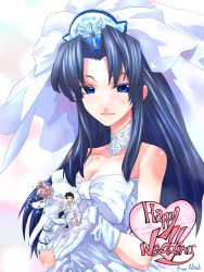 Rule 34 | 1girl, artist request, black hair, blue eyes, bouquet, breasts, bride, cleavage, dress, flower, giant, giantess, gloves, groom, heart, holding, long hair, medium breasts, mini person, miniboy, solo, source request, wedding, wedding dress, white gloves