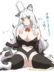 Rule 34 | 1girl, :t, puff of air, alternate costume, animal ear fluff, animal ears, arknights, beer mug, black gloves, black hair, black leotard, blue eyes, blush, braid, breasts, censored, cleavage, closed mouth, clothing cutout, cup, elbow gloves, gloves, gradient hair, grey hair, heart cutout, large breasts, leopard ears, leopard girl, leopard tail, leotard, long hair, looking at viewer, mug, multicolored hair, navel cutout, on head, pramanix (arknights), satsuki neko, side braids, simple background, sitting, solo, spill, tail, translation request, very long hair, white background, white hair