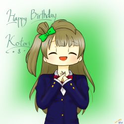 Rule 34 | 1girl, alice37125, artist name, artist request, blazer, blue jacket, blush, bow, brown eyes, brown hair, closed eyes, female focus, hair bow, highres, jacket, light brown hair, long hair, looking at viewer, love live!, love live! school idol project, minami kotori, one side up, pleated skirt, school uniform, side ponytail, skirt, smile, solo