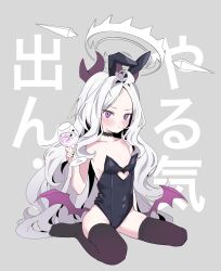 Rule 34 | 1girl, ahoge, animal ears, arm support, black choker, black leotard, black thighhighs, blue archive, blush, choker, clothing cutout, collarbone, commentary, cup, demon horns, demon wings, fake animal ears, flat chest, grey background, grey hair, halo, hand up, heart cutout, highres, hina (blue archive), holding, holding cup, horns, inchore, legs, leotard, long hair, looking at viewer, low wings, no shoes, parted bangs, purple eyes, rabbit ears, serious, sitting, slit pupils, solo, thighhighs, thighs, translation request, v-shaped eyebrows, wariza, wavy hair, wings