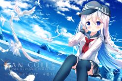 Rule 34 | 1girl, anchor symbol, bird, black hat, black sailor collar, black skirt, black thighhighs, blue eyes, blue sky, chinomaron, cloud, copyright name, day, dutch angle, feet out of frame, flat cap, happy birthday, hat, hibiki (kancolle), highres, kantai collection, long hair, long sleeves, looking at viewer, neckerchief, outdoors, pleated skirt, red neckerchief, sailor collar, school uniform, seagull, serafuku, silver hair, sitting, skirt, sky, solo, thighhighs