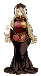 Rule 34 | 1girl, belt, black dress, black hat, blonde hair, bow, bowtie, breasts, brown belt, chinese clothes, closed mouth, crescent, dress, ghostship55, hand up, hat, highres, junko (touhou), large breasts, long hair, long sleeves, looking at viewer, moon, phoenix crown, pom pom (clothes), red eyes, red moon, red vest, solo, tabard, touhou, very long hair, vest, wavy hair, white background, wide sleeves, yellow bow, yellow bowtie