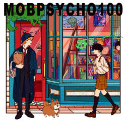 Rule 34 | 1girl, 2boys, absurdres, alien (mob psycho 100), animal, black hair, black pants, blonde hair, book, bow, bowtie, broccoli, brown footwear, brown shorts, cm wm, coat, commentary request, copyright name, dog, door, ekubo (mob psycho 100), hat, highres, holding, holding leash, kageyama shigeo, kurata tome, leash, long sleeves, looking at another, mob psycho 100, multiple boys, official alternate costume, one-punch man, outdoors, pants, red bow, red bowtie, reigen arataka, saitama (one-punch man), shirt, shoes, short hair, shorts, smile, spirit, walking, white shirt