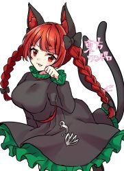 Rule 34 | 1girl, animal ears, black bow, bow, braid, breasts, cat ears, cat tail, cowboy shot, dress, frilled dress, frills, green dress, hair bow, kaenbyou rin, large breasts, long hair, long sleeves, looking at viewer, mio1030, multiple tails, nekomata, one-hour drawing challenge, red eyes, red hair, solo, tail, touhou, twin braids, two tails, white background