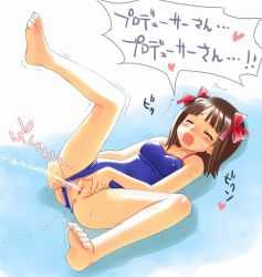 Rule 34 | 00s, 1girl, amami haruka, anus, barefoot, blush, breasts, clitoris, closed eyes, clothes pull, clothing aside, feet, female ejaculation, hair ribbon, idolmaster, idolmaster (classic), idolmaster 1, legs, namco, one-piece swimsuit, one-piece swimsuit pull, peeing, pussy, pussy juice, ribbon, small breasts, soles, solo, spread legs, spread pussy, sweat, swimsuit, swimsuit aside, tatata, toes, translated, trembling, uncensored