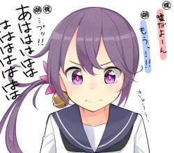 Rule 34 | 10s, 1girl, akebono (kancolle), bad id, bad pixiv id, bell, flower, furrowed brow, hair bell, hair flower, hair ornament, jingle bell, kantai collection, looking at viewer, max melon, neckerchief, purple eyes, sailor collar, school uniform, serafuku, side ponytail, simple background, solo, tears, translation request, upper body, wavy mouth, white background