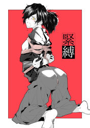 Rule 34 | 1boy, ass, bdsm, black hair, blush, bondage, bound, bound arms, fate/grand order, fate (series), feet, feet out of frame, fu yukari, hair over one eye, japanese clothes, koha-ace, long hair, male focus, nipples, okada izou (fate), partially colored, pectorals, ponytail, simple background, solo, sweat, yellow eyes