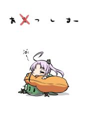 Rule 34 | 10s, 1girl, :d, = =, ahoge, akitsushima (kancolle), chibi, commentary request, hat, kantai collection, long hair, makishima azusa, mini hat, nishikitaitei-chan, open mouth, pillow, simple background, smile, solo, white background