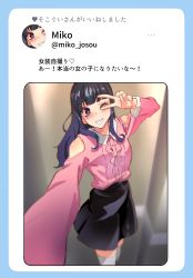Rule 34 | 1boy, absurdres, black hair, black skirt, blunt bangs, blush, commentary request, crossdressing, grin, highres, long hair, long sleeves, looking at viewer, male focus, one eye closed, open mouth, original, pink shirt, red eyes, selfie, shirt, shiya, skirt, smile, solo, standing, thighhighs, translation request, trap, v, white thighhighs
