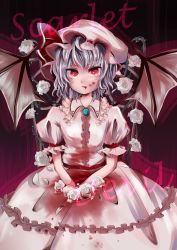 Rule 34 | 1girl, absurdres, bad id, bad pixiv id, bat wings, blood, blood in mouth, blood on clothes, blood on face, bloody rose, blue hair, brooch, english text, expressionless, flower, gradient background, hat, hat ribbon, highres, jewelry, looking at viewer, mob cap, plant, puffy short sleeves, puffy sleeves, red eyes, remilia scarlet, ribbon, rose, short hair, short sleeves, skirt, skirt set, solo, thorns, touhou, vines, white flower, white rose, wings, yunitora (rei ama8)