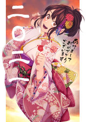Rule 34 | 1girl, :d, absurdres, brown eyes, brown hair, floral print, flower, gintama, hair flower, hair ornament, happy new year, highres, japanese clothes, kimono, kobaji, new year, open mouth, ponytail, sash, shimura tae, smile, solo, wide sleeves
