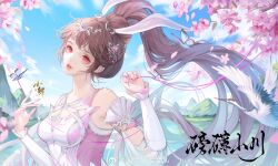 Rule 34 | 1girl, absurdres, animal ears, bare shoulders, blue sky, brown hair, cherry blossoms, cloud, douluo dalu, dress, from side, hair ornament, highres, long hair, millions baiwan, mountain, parted lips, pink dress, pink eyes, ponytail, rabbit ears, second-party source, sky, solo, teeth, thread, xiao wu (douluo dalu)