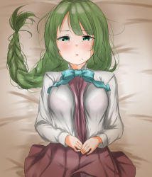 Rule 34 | 1girl, blouse, blush, bow, bowtie, braid, bralines, breasts, closed mouth, green eyes, green hair, highres, kantai collection, long hair, long sleeves, looking at viewer, lying, medium breasts, on back, ponytail, school uniform, see-through, shirt, single braid, skirt, solo, tama (tamago), wet, wet clothes, wet shirt, white shirt, white skirt, yuugumo (kancolle)