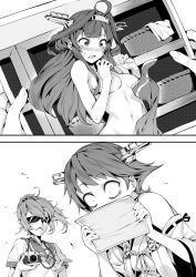 Rule 34 | 2koma, 3girls, ahoge, aoba (kancolle), bacius, bare shoulders, basket, blush, breasts, camera, closed mouth, collarbone, comic, commentary, constricted pupils, covering privates, detached sleeves, double bun, fingernails, flipped hair, greyscale, hair between eyes, hair bun, hair ornament, hair scrunchie, hairband, headgear, hiei (kancolle), highres, holding, holding photo, japanese clothes, kantai collection, kongou (kancolle), long hair, medium hair, messy hair, monochrome, multiple girls, navel, neckerchief, nontraditional miko, nude cover, photo (object), ponytail, ribbon-trimmed sleeves, ribbon trim, sailor collar, school uniform, scrunchie, serafuku, short hair, short sleeves, sunglasses, sweatdrop, swept bangs, towel