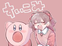 Rule 34 | 1girl, blue eyes, blush, bow, brown hair, closed eyes, collar, delicious party precure, frilled collar, frills, hair bow, kirby, kirby (series), komugi pn, long hair, nagomi yui, nintendo, open mouth, pink bow, pink sweater vest, precure, sweater vest, translated, two side up