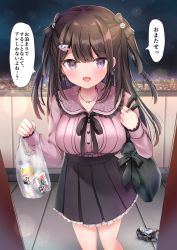 Rule 34 | 1girl, :d, bag, black bow, black skirt, bow, brand name imitation, breasts, brown hair, collared shirt, commentary request, crushed can, dress shirt, frilled shirt collar, frills, hair bow, hair ornament, hairclip, highres, holding, holding bag, long hair, looking at viewer, masayo (gin no ame), medium breasts, open mouth, original, pink shirt, plastic bag, pleated skirt, purple eyes, shirt, skirt, smile, solo, strong zero, two side up, very long hair
