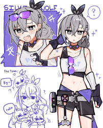 Rule 34 | +++, 1girl, :d, ?, black shorts, breasts, character name, crop top, drill hair, earrings, emne, english text, eyewear on head, fang, grey eyes, grey hair, groin, hair between eyes, hair ornament, highres, honkai: star rail, honkai (series), jewelry, laughing, long hair, looking at viewer, midriff, multiple views, navel, open mouth, purple-tinted eyewear, shirt, shorts, silver wolf (honkai: star rail), simple background, small breasts, smile, spoken question mark, sunglasses, tinted eyewear, white background, white shirt