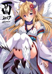 Rule 34 | 1girl, 2017, ahoge, anklet, artist name, ass, bare shoulders, bird, black nails, blonde hair, blush, chicken, chinese zodiac, cloud, commentary request, convenient leg, detached sleeves, earrings, feather dress, feathered wings, feathers, female focus, fingernails, flying, hair between eyes, hair ornament, hairclip, harpy, japanese clothes, jewelry, kimono, leg lift, lips, long hair, looking at viewer, monster girl, nail polish, original, outdoors, personification, purple hair, rooster, sakiyamama, sky, smile, solo, talons, wide sleeves, wing ears, wings, year of the rooster