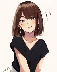 Rule 34 | 1girl, black shirt, blush, brown background, brown eyes, brown hair, closed mouth, collarbone, commentary request, earrings, highres, jewelry, kapatarou, looking at viewer, original, shirt, short sleeves, simple background, skirt, smile, solo, translation request, upper body, white skirt