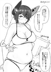 Rule 34 | +++, ^^^, 10s, 1girl, arms behind back, belly, bikini, blush, breasts, check translation, cleavage, collarbone, eyepatch, greyscale, headgear, highres, huge breasts, kantai collection, looking at viewer, monochrome, muffin top, navel, plump, shigekikkusu, short hair, standing, sweat, sweatdrop, swimsuit, t-head admiral, tenryuu (kancolle), translated, twitter username