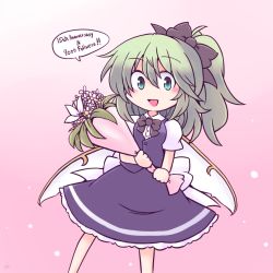 Rule 34 | 216, :d, back bow, black bow, black bowtie, blue skirt, blue vest, blush, bouquet, bow, bowtie, chibi, commentary request, cowboy shot, daiyousei, english text, fairy wings, flower, frilled skirt, frills, gradient background, green eyes, green hair, hair bow, happy, holding, holding bouquet, light particles, looking at viewer, medium hair, no nose, open mouth, pink background, shirt, short sleeves, side ponytail, skirt, skirt set, smile, solo, touhou, vest, white bow, white shirt, wings