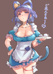 Rule 34 | 1girl, :o, adapted costume, amano hagoromo, apron, blue eyes, blue hair, blush, breasts, brown background, cat tail, cleavage, collarbone, contrapposto, cowboy shot, cup, drill hair, drill sidelocks, frills, hair ornament, hair rings, hair stick, hand on own hip, heart, highres, holding, holding tray, kaku seiga, leg ribbon, looking at viewer, medium breasts, ofuda, petticoat, puffy short sleeves, puffy sleeves, ribbon, short hair, short sleeves, sidelocks, simple background, skindentation, solo, swept bangs, tail, thighs, touhou, translation request, tray, white apron, wrist cuffs