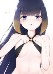 Rule 34 | 1girl, absurdres, adjusting clothes, adjusting swimsuit, alternate costume, angry, bikini, black bikini, blunt bangs, blush, breasts, chain&#039;s, embarrassed, glaring, gradient background, halterneck, hands up, highres, hololive, hololive english, lips, long hair, looking at viewer, midriff, mole, mole under eye, navel, ninomae ina&#039;nis, no hair ornament, o-ring, o-ring bikini, open mouth, purple eyes, purple hair, sidelocks, small breasts, solo, swimsuit, tentacle hair, translated, twitter username, upper body, very long hair, virtual youtuber