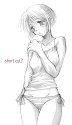 Rule 34 | ayano naoto, camisole, greyscale, monochrome, original, panties, side-tie panties, sketch, solo, standing, striped clothes, striped panties, thigh gap, thighs, underwear