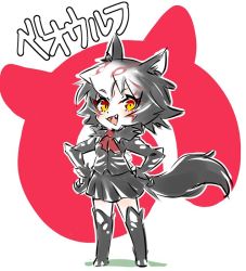 Rule 34 | 1girl, animal ears, beowolf, black hair, chibi, commentary, grimm (rwby), iesupa, monster girl, personification, rwby, skirt, tail, wolf ears, wolf girl, wolf tail, yellow eyes