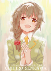 Rule 34 | 10s, 1girl, braid, brown hair, chameleon (ryokucha combo), character name, copyright name, idolmaster, idolmaster cinderella girls, long hair, necktie, open mouth, own hands together, senkawa chihiro, solo