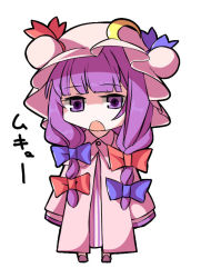 Rule 34 | 1girl, bow, chibi, crescent, female focus, hair bow, hat, hat ribbon, long hair, mukyuu, open mouth, patchouli knowledge, purple eyes, purple hair, ribbon, shamo (koumakantv), simple background, solo, standing, touhou, translation request, white background