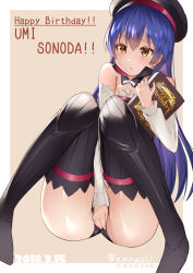 Rule 34 | 1girl, bare shoulders, black thighhighs, blue hair, blush, book, character name, commentary request, cosplay, covering privates, covering crotch, dated, detached collar, detached sleeves, dress, fate/grand order, fate (series), hair between eyes, happy birthday, hat, helena blavatsky (fate), helena blavatsky (fate) (cosplay), highres, holding, holding book, long hair, looking at viewer, love live!, love live! school idol project, nanasumi (pantie party project), no shoes, simple background, sitting, solo, sonoda umi, thighhighs, thighs, white sleeves, yellow eyes