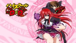 Rule 34 | 10s, 1boy, brown hair, high school dxd, highres, hyoudou issei, red hair, rias gremory, wallpaper