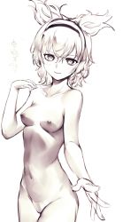 Rule 34 | 1girl, breasts, closed mouth, collarbone, completely nude, cowboy shot, earmuffs, greyscale, hair between eyes, hairband, highres, kisamu (ksmz), light smile, looking at viewer, medium breasts, monochrome, nipples, nude, pointy hair, short hair, simple background, solo, touhou, toyosatomimi no miko, white background