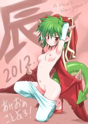 Rule 34 | 10s, 1girl, 2012, :&lt;, akeome, armpits, arms up, blush, breasts, clothes lift, clothes pull, draco centauros, dragon girl, dragon tail, dragon wings, elbow gloves, gloves, happy new year, highres, horns, isedaichi ken, lifted by self, madou monogatari, monster girl, navel, new year, nipples, no socks, pants, pants pull, pointy ears, pulled by self, puyopuyo, shirt lift, small breasts, solo, tail, undressing, wings