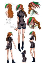 Rule 34 | arm behind back, ass, back, betterman, black footwear, bodysuit, brown hair, character sheet, covered navel, crotch plate, expressionless, green hair, highres, kimura takahiro, long hair, multiple views, non-web source, nude, official art, open mouth, ponytail, profile, red eyes, red hair, sai hinoki, semi-rimless eyewear, simple background, standing, sweatdrop, under-rim eyewear, white background