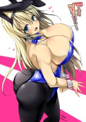 Rule 34 | 10s, 1girl, animal ears, ass, atago (kancolle), bad anatomy, bare shoulders, blonde hair, blue eyes, breasts, artistic error, fake animal ears, female focus, from above, hair ornament, huge breasts, kantai collection, leotard, long hair, looking at viewer, open mouth, pantyhose, playboy bunny, rabbit ears, solo, standing, stem (roam)