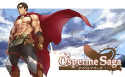 Rule 34 | 1boy, 8 (yamalu), abs, bara, belt, black hair, boots, brown belt, brown eyes, brown footwear, brown gloves, cape, floating cape, gloves, harness, headband, highres, large pectorals, male focus, mature male, muscular, muscular male, nipples, original, pectorals, red cape, short hair, solo