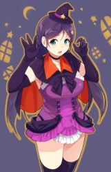 Rule 34 | 10s, 1girl, :d, aqua eyes, cape, choker, crescent, dancing stars on me!, dress, hair ornament, hairclip, halloween, hat, jpeg artifacts, love live!, love live! school idol project, low twintails, mini hat, open mouth, purple dress, sasamori tomoe, smile, solo, star (symbol), star hair ornament, thighhighs, tojo nozomi, twintails, witch hat