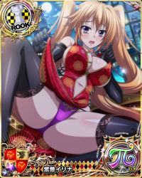 Rule 34 | 1girl, ahoge, bare shoulders, breasts, brown hair, building, card (medium), chess piece, china dress, chinese clothes, cloud, dress, elbow gloves, gloves, hair between eyes, high school dxd, high school dxd pi, large breasts, long hair, looking at viewer, moon, navel, night, official art, open mouth, panties, purple eyes, rook (chess), shidou irina, solo, thighhighs, tongue, twintails, underwear