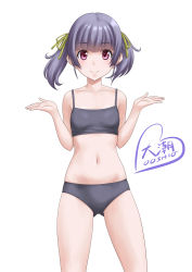 Rule 34 | 1girl, black bra, black panties, bra, breasts, character name, cowboy shot, grey hair, highres, kantai collection, looking at viewer, navel, ooshio (kancolle), panties, purple eyes, short hair, short twintails, simple background, small breasts, smile, solo, standing, t2r, twintails, underwear, underwear only, white background