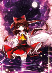 Rule 34 | 1girl, ascot, belt, bow, brown eyes, brown hair, catbell, cherry blossoms, collar, detached sleeves, dress, female focus, frilled bow, frilled shirt collar, frills, full moon, glowing, glowing eyes, hair bow, hair tubes, hakurei reimu, japanese clothes, light smile, long hair, medium hair, miko, moon, night, outdoors, partially submerged, petals, red bow, red dress, red eyes, red ribbon, ribbon, ribbon-trimmed sleeves, ribbon trim, ripples, skirt, skirt set, sky, sleeveless, sleeveless dress, smile, solo, standing, star (sky), starry sky, touhou, wading, water, white collar, white sleeves, wide sleeves, yellow ascot