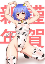 Rule 34 | 1girl, alternate costume, animal print, armpits, arms up, bell, blue hair, blush, breasts, cameltoe, closed mouth, collar, commentary request, covered navel, cow horns, cow print, cow print thighhighs, cow tail, cowbell, embarrassed, fang, fingernails, high heels, highres, horns, kneeling, leotard, lips, looking up, medium breasts, print thighhighs, red eyes, remilia scarlet, shiraue yuu, short hair, solo, sweatdrop, tail, text background, thighhighs, touhou, translation request, v-shaped eyebrows, white background
