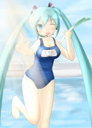 Rule 34 | 1girl, aqua hair, hatsune miku, long hair, name tag, one-piece swimsuit, school swimsuit, solo, swimsuit, twintails, very long hair, vocaloid