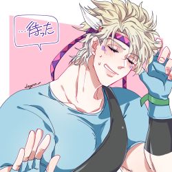 Rule 34 | 1boy, blonde hair, caesar anthonio zeppeli, chest protector, embarrassed, closed eyes, facial mark, feather hair ornament, feathers, fingerless gloves, gloves, hair ornament, headband, highres, jojo no kimyou na bouken, kogatarou, male focus, solo, sweat, triangle print