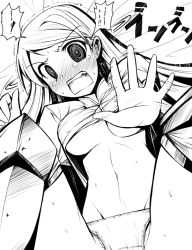 Rule 34 | &gt;:o, 1girl, :o, ai takurou, angry, armor, atlus, blush, breasts, clenched hand, embarrassed, etrian odyssey, from above, greaves, greyscale, groin, imperial (sekaiju), imperial (sekaiju 4), legs up, linea alba, long hair, looking at viewer, lying, medium breasts, monochrome, motion blur, motion lines, navel, no bra, no pants, nose blush, on back, open mouth, outstretched arm, panties, parted bangs, sekaiju no meikyuu, sekaiju no meikyuu 4, shaking head, shirt, simple background, solo, speech bubble, spread legs, swept bangs, tearing up, tears, translation request, trembling, turtleneck, underboob, underwear, v-shaped eyebrows, white background
