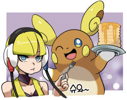 Rule 34 | 1girl, :t, ;d, alolan form, alolan raichu, black choker, blonde hair, blue eyes, blunt bangs, breasts, bright pupils, choker, cleavage, closed mouth, commentary, creatures (company), elesa (pokemon), food, fork, game freak, gen 7 pokemon, gigobyte350, grey background, headphones, holding, holding fork, holding plate, looking at viewer, nintendo, one eye closed, open mouth, pancake, plate, pokemon, pokemon (creature), pokemon bw, short hair, smile, syrup, white pupils