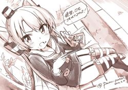 Rule 34 | 10s, 1girl, 2016, :o, amatsukaze (kancolle), bad id, bad twitter id, bench, bento, blush, buckle, chopsticks, collarbone, dated, dress, food, food on face, from above, garter straps, headgear, kantai collection, looking at viewer, monochrome, napkin, open mouth, pemu, pomon illust, pov, sailor dress, sitting, solo, speech bubble, striped clothes, striped thighhighs, talking, text focus, thigh strap, thighhighs, translation request, twitter username, two side up